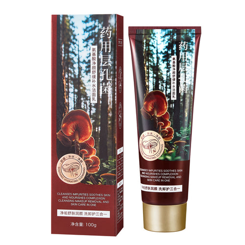 The Benefit-Driven Title (Best for Ad Campaigns) Dobshow® 3-in-1 Amino Acid Cleanser - Purifying, Makeup Removing & Hydrating Face Wash
