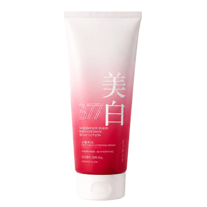 Dobshow® 377 Double-Effect Whitening & Hydrating Body Lotion - Fast Brightening Scented Moisturizer